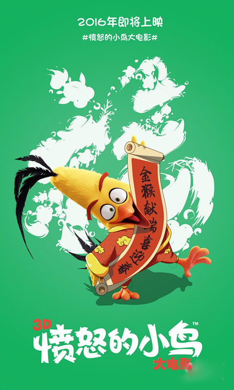 初会报名一定要高中毕业证呢
